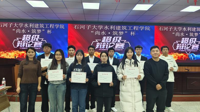 88 继续了解