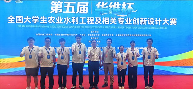 党政办发布时间