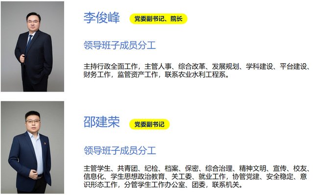 便于对照栏目动态与后续阅读