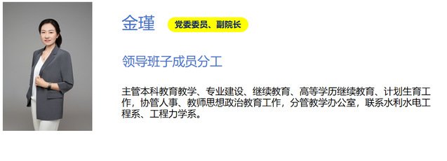 移动端与电脑端入口保持一致