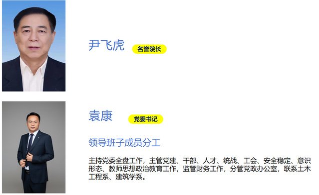本页围绕「星空综合官网登录入口APP