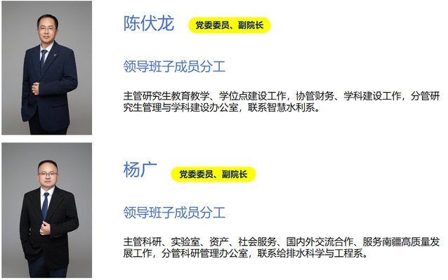 继续了解
