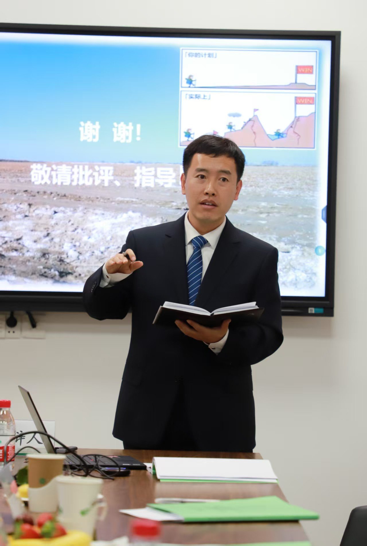 本页围绕「星空综合官网登录入口APP